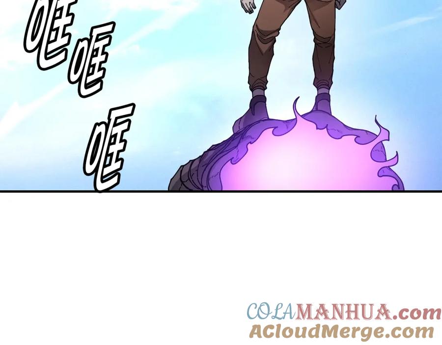 《萨满Shaman》第44话 逃回地面 第109页