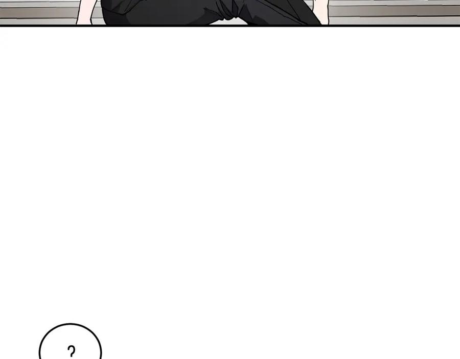 《萨满Shaman》第44话 逃回地面 第170页