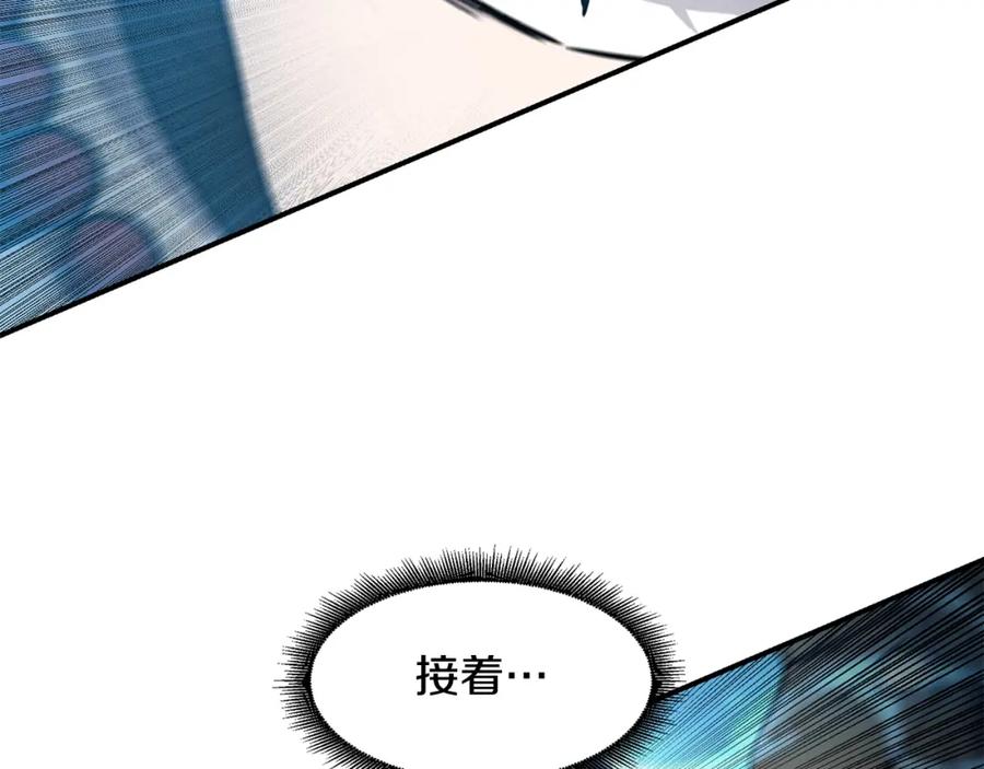 《萨满Shaman》第44话 逃回地面 第24页