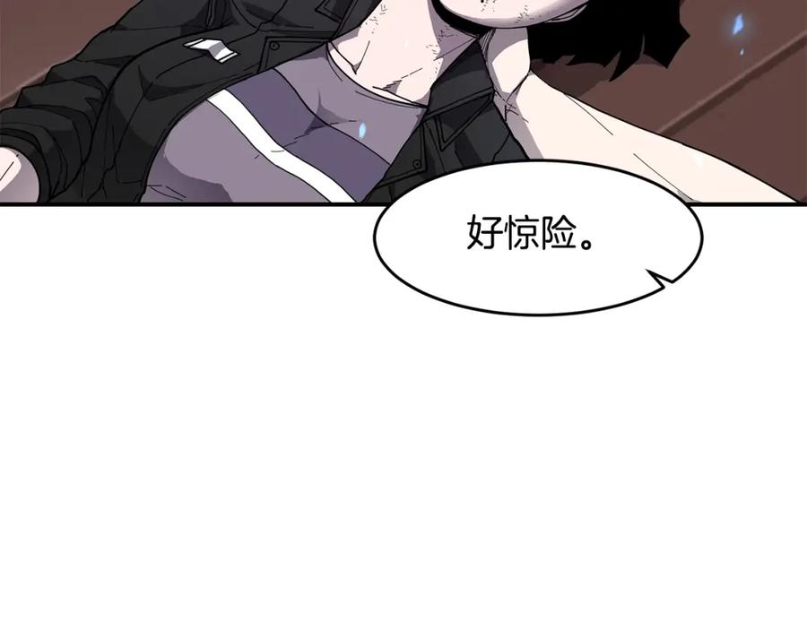 《萨满Shaman》第44话 逃回地面 第162页