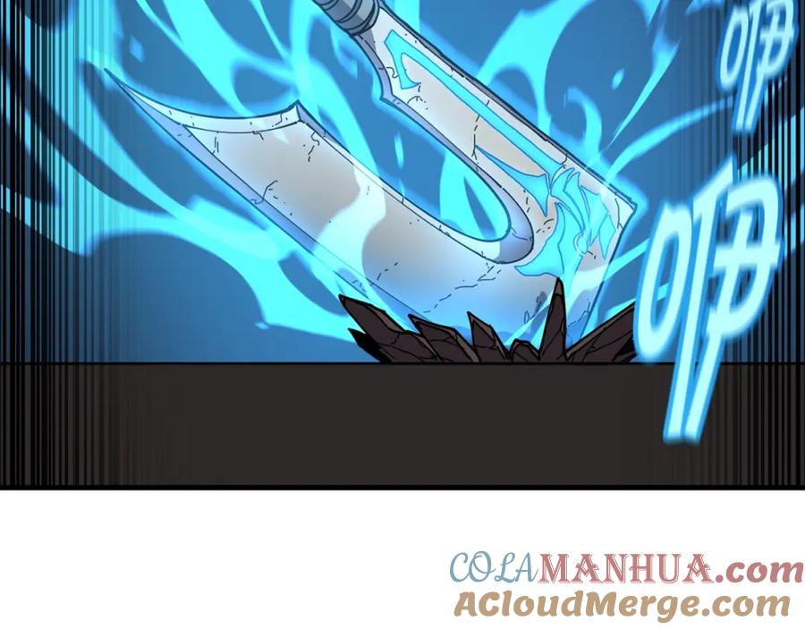 《萨满Shaman》第45话 自己人 第109页