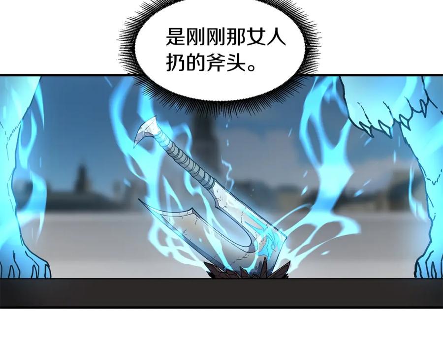《萨满Shaman》第45话 自己人 第107页