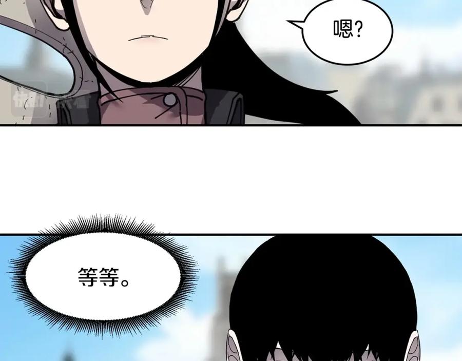 《萨满Shaman》第45话 自己人 第132页