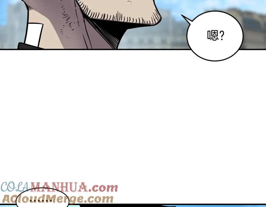 《萨满Shaman》第46话 大爆炸 第145页