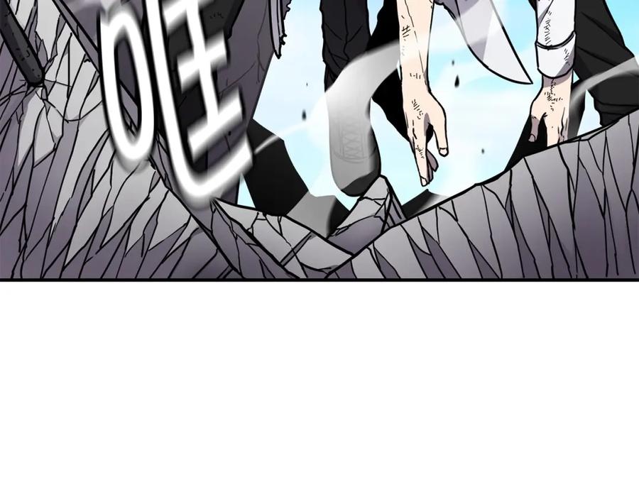 《萨满Shaman》第46话 大爆炸 第143页