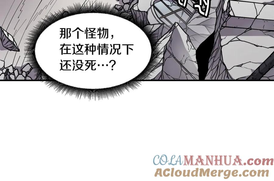 《萨满Shaman》第46话 大爆炸 第137页