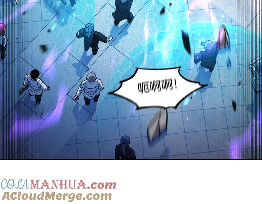 《萨满Shaman》第46话 大爆炸 第109页