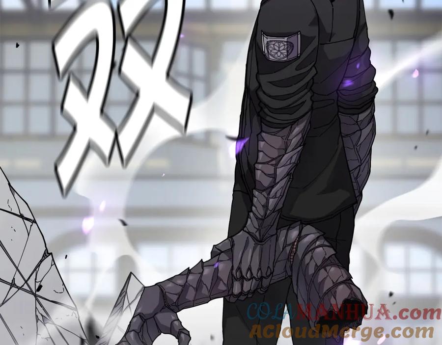 《萨满Shaman》第46话 大爆炸 第25页