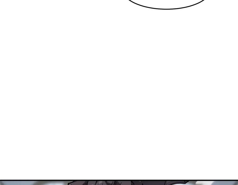 《萨满Shaman》第46话 大爆炸 第27页