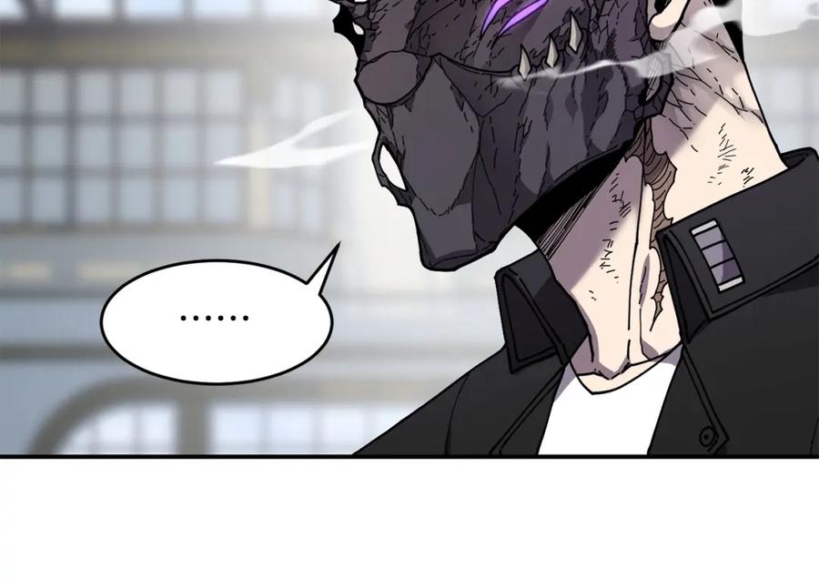 《萨满Shaman》第46话 大爆炸 第30页
