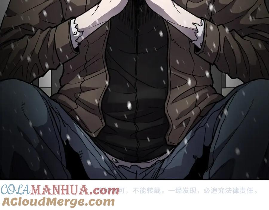 《萨满Shaman》第48话 不幸中的万幸 第161页