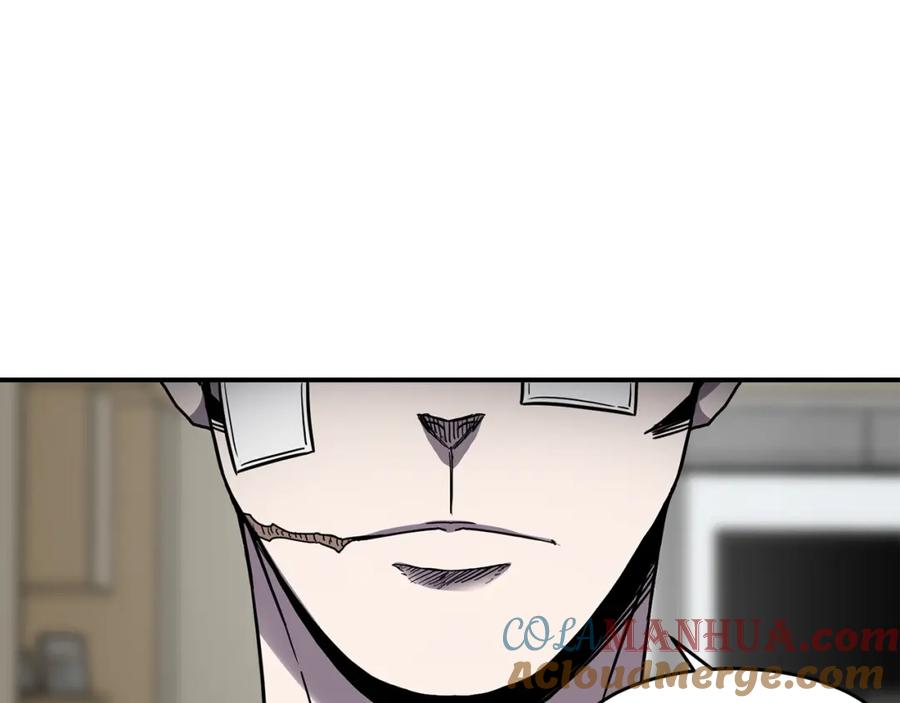 《萨满Shaman》第48话 不幸中的万幸 第45页