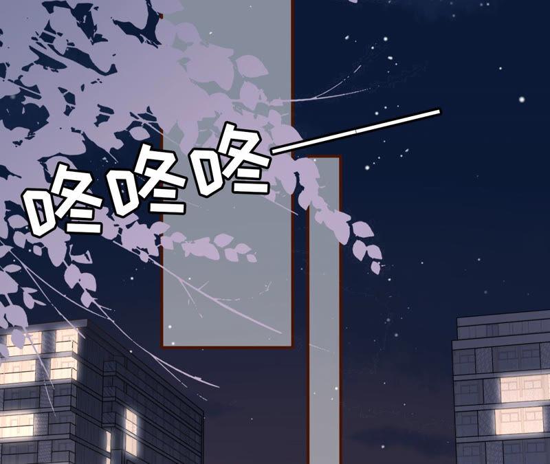 《女票芳龄30十》发帖求助 第5页