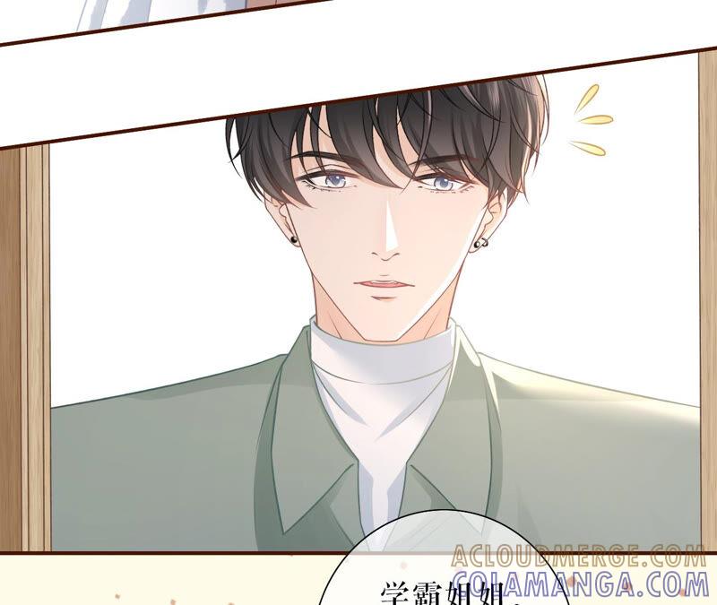 《女票芳龄30十》发帖求助 第10页