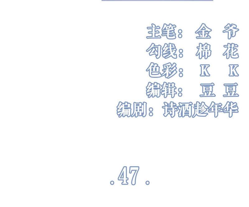 《女票芳龄30十》发帖求助 第3页