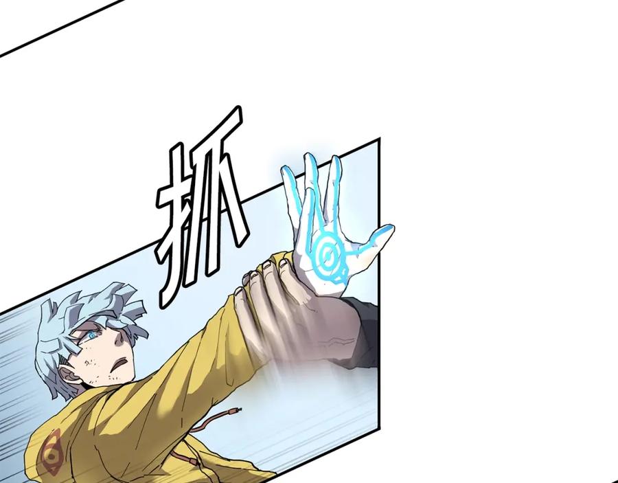 《萨满Shaman》第4话 常见暴力 第107页
