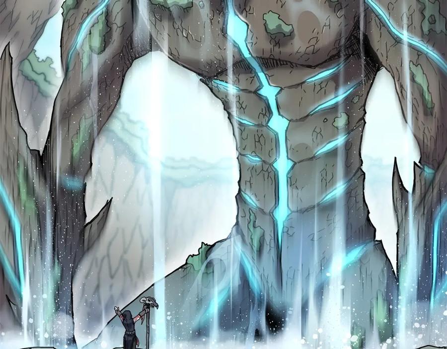 《萨满Shaman》第4话 常见暴力 第4页