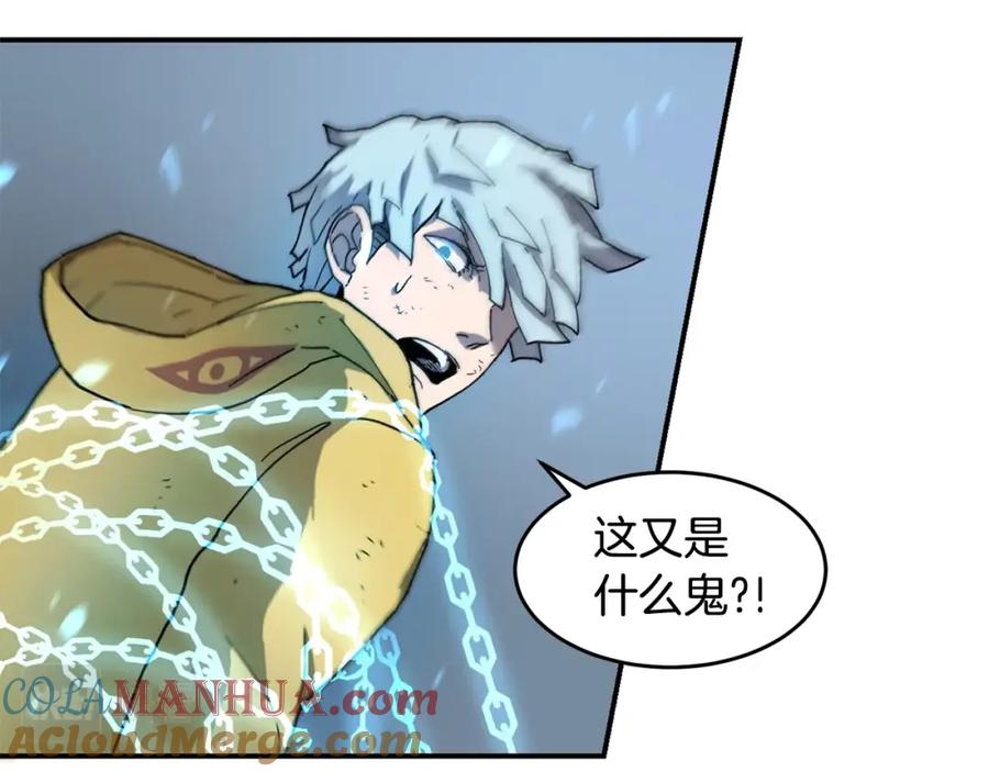 《萨满Shaman》第4话 常见暴力 第137页