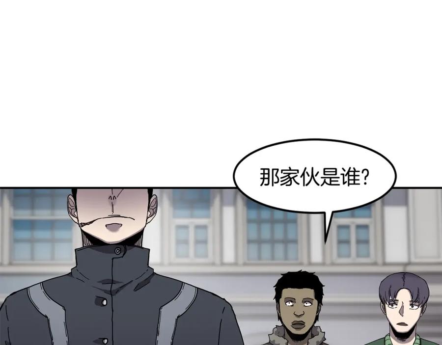 《萨满Shaman》第4话 常见暴力 第100页
