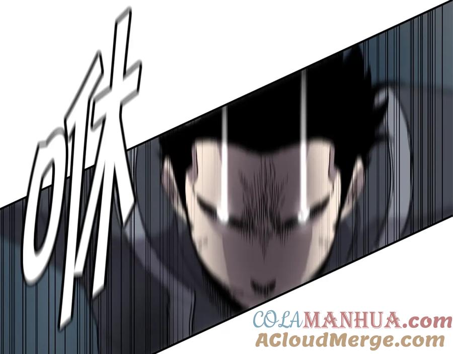 《萨满Shaman》第4话 常见暴力 第109页