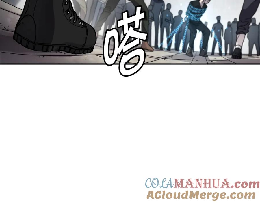 《萨满Shaman》第4话 常见暴力 第141页