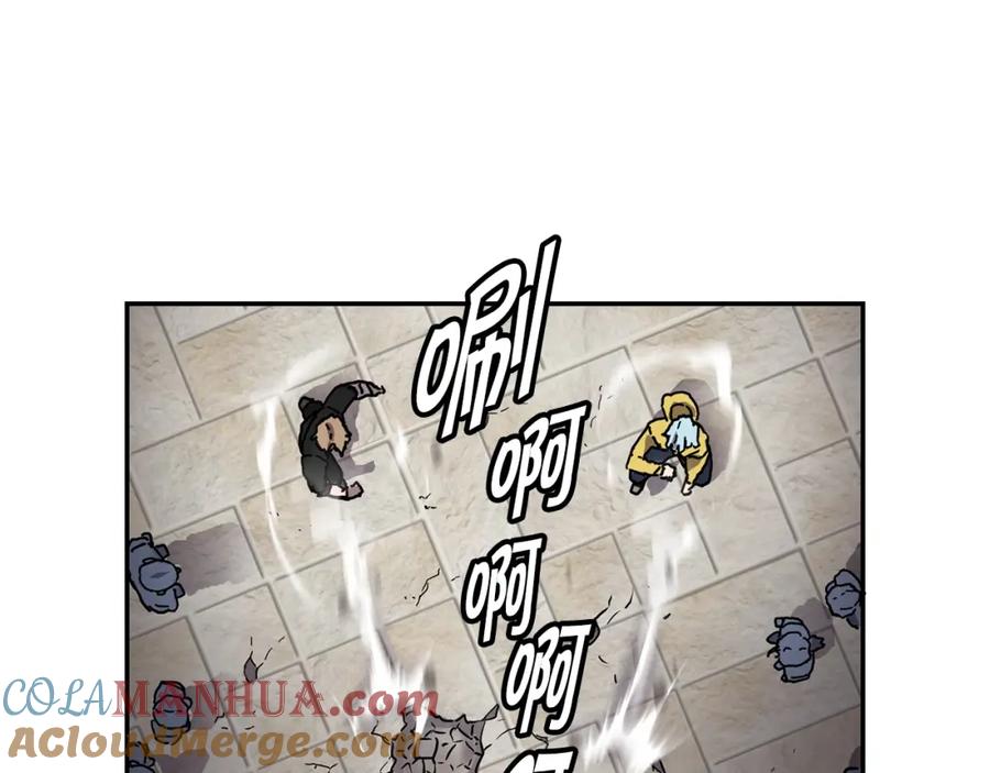 《萨满Shaman》第4话 常见暴力 第113页