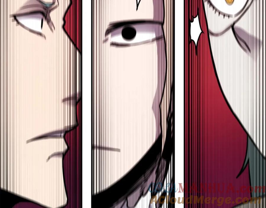 《萨满Shaman》第49话 疯女人 第145页