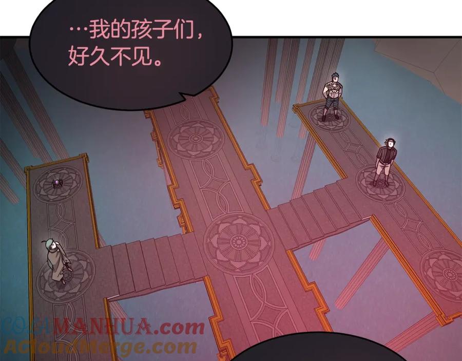 《萨满Shaman》第49话 疯女人 第149页