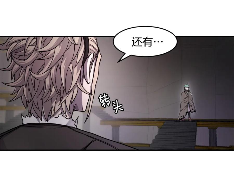 《萨满Shaman》第49话 疯女人 第103页