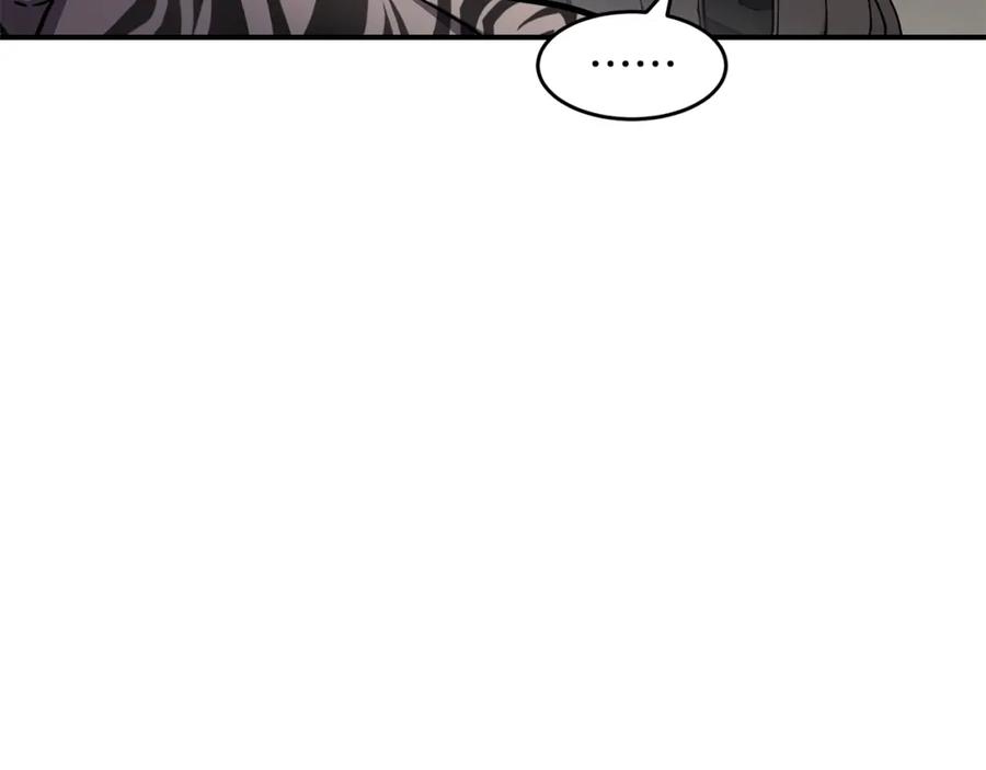《萨满Shaman》第49话 疯女人 第112页