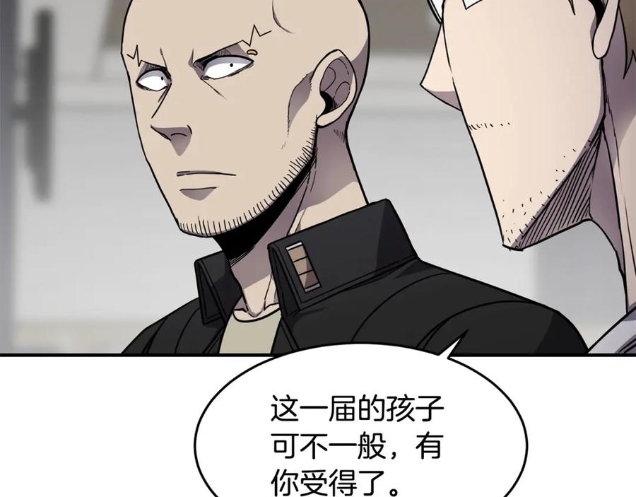 《萨满Shaman》第50话 老鼠们 第108页