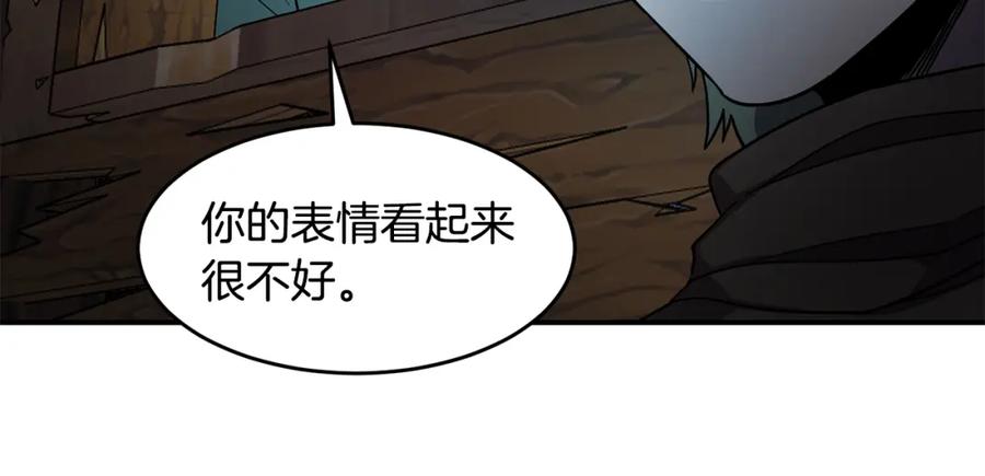 《萨满Shaman》第50话 老鼠们 第72页
