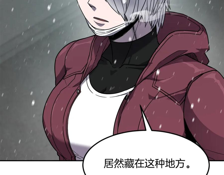 《萨满Shaman》第50话 老鼠们 第163页