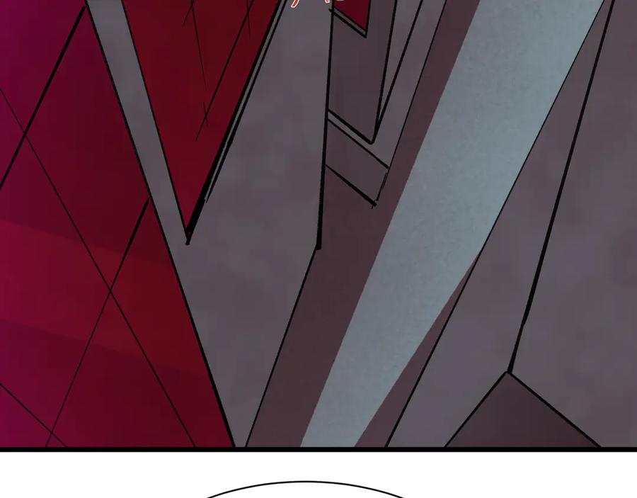 全球诡异时代 第510话 扶桑篇-罗生门！ 第132页