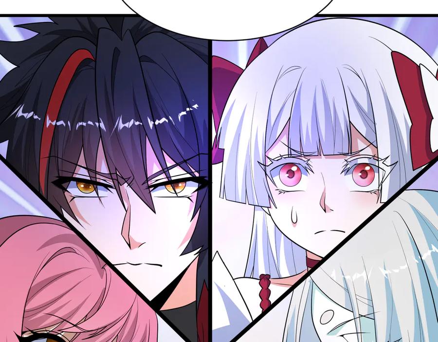 全球诡异时代 第510话 扶桑篇-罗生门！ 第150页