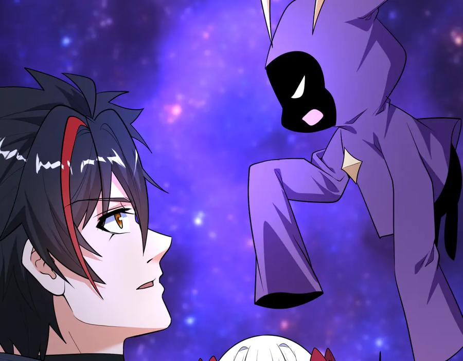 全球诡异时代 第510话 扶桑篇-罗生门！ 第146页