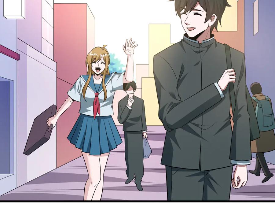 全球诡异时代 第510话 扶桑篇-罗生门！ 第142页