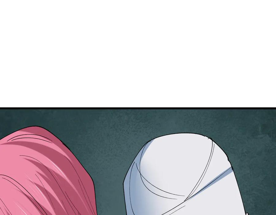 全球诡异时代 第510话 扶桑篇-罗生门！ 第160页