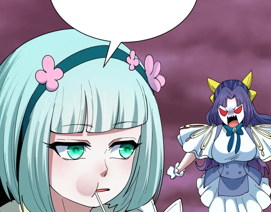 全球诡异时代 第510话 扶桑篇-罗生门！ 第170页