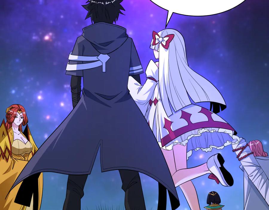 全球诡异时代 第510话 扶桑篇-罗生门！ 第154页