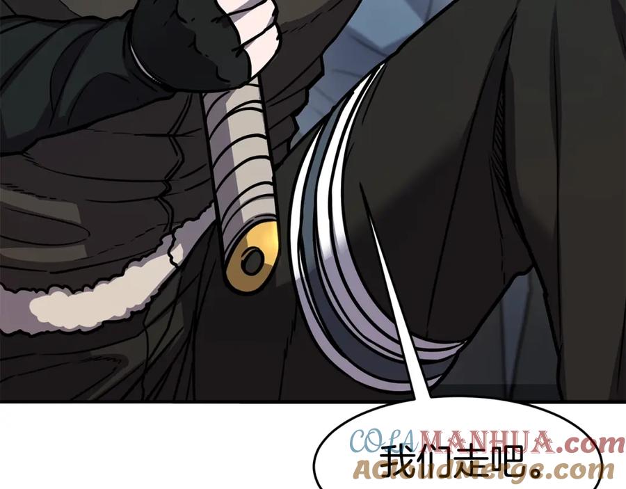 《萨满Shaman》第51话 魔鬼三兄妹 第73页