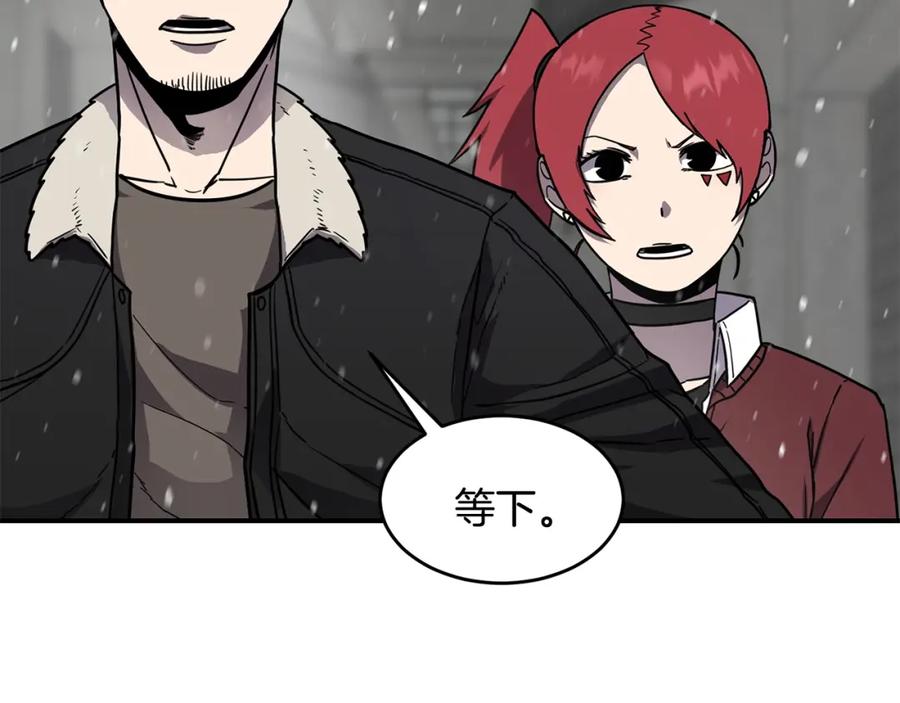 《萨满Shaman》第51话 魔鬼三兄妹 第156页