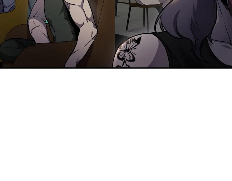 《萨满Shaman》第51话 魔鬼三兄妹 第78页