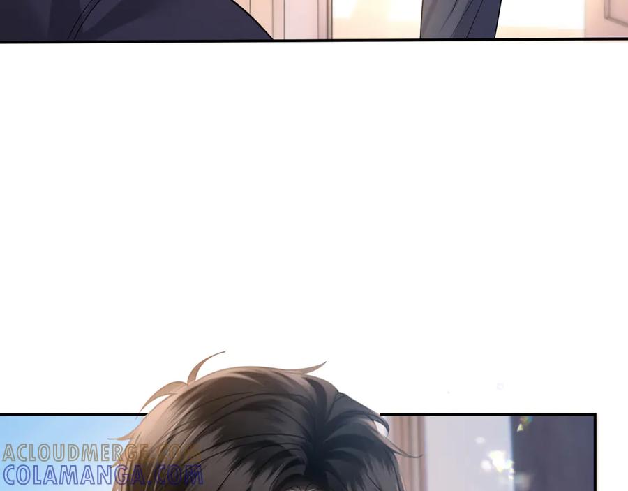 《情靡》第42话 你怎么在这？ 第25页