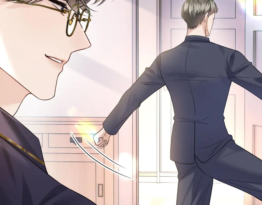 《情靡》第42话 你怎么在这？ 第24页