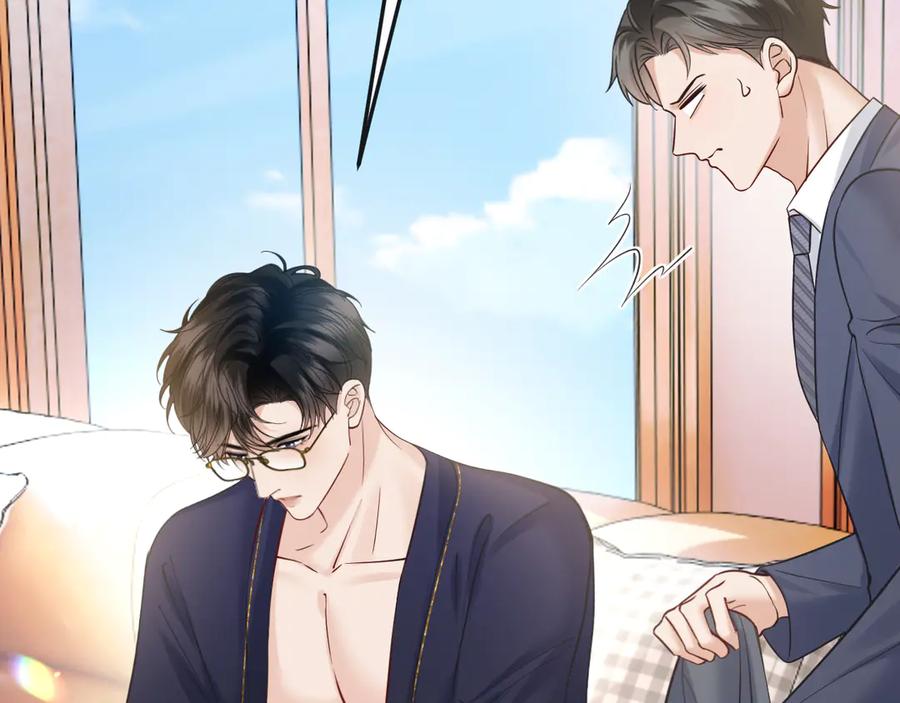 《情靡》第42话 你怎么在这？ 第51页