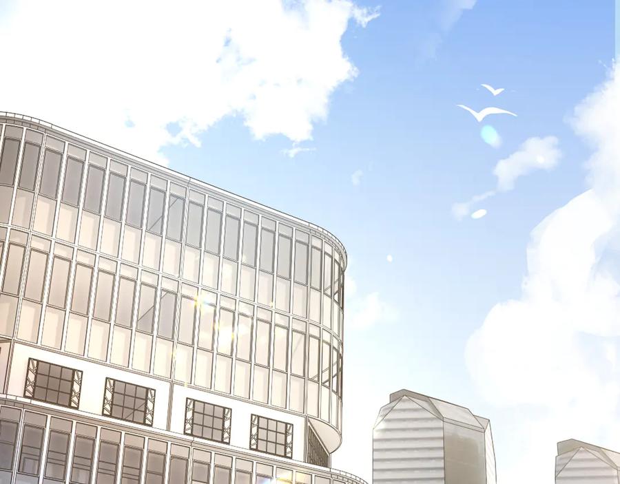 《情靡》第42话 你怎么在这？ 第32页