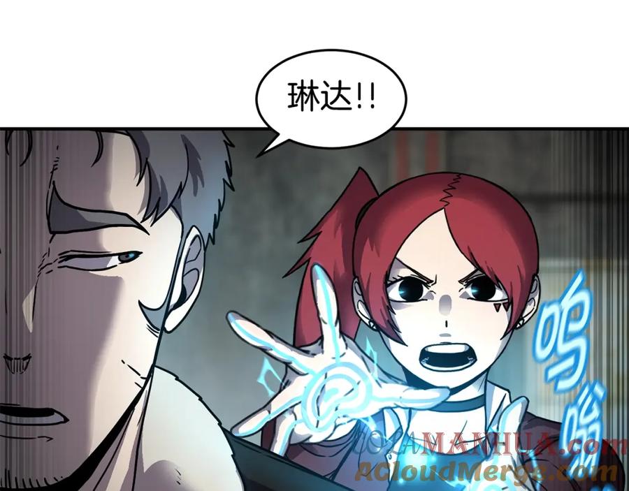 《萨满Shaman》第53话 双剑 第89页