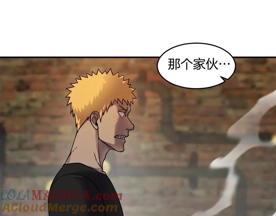《萨满Shaman》第53话 双剑 第25页