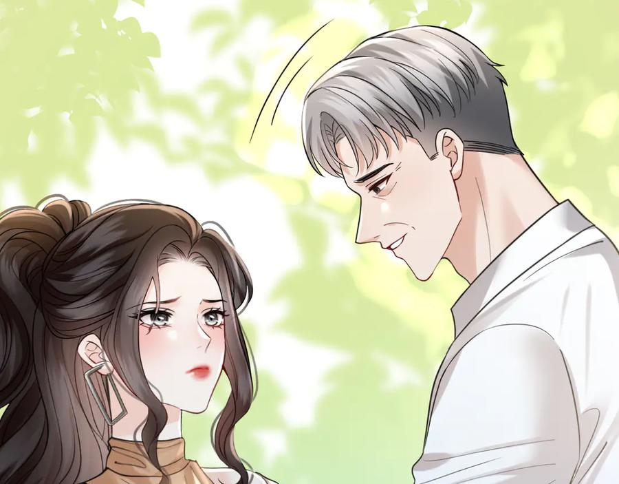 《情靡》第43话 悲伤的回忆 第67页